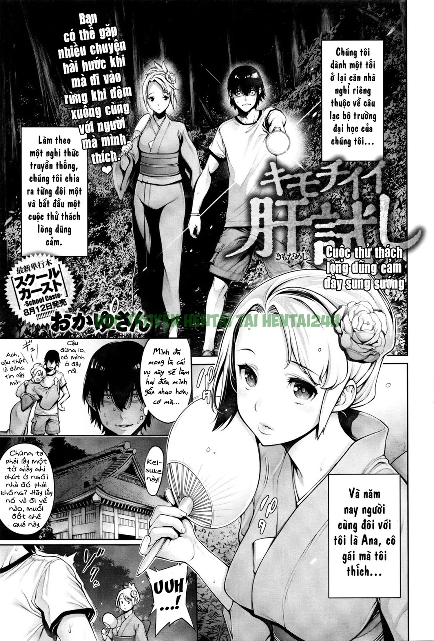 Hình ảnh 1 trong A Pleasant Test Of Courage - One Shot - Hentaimanhwa.net