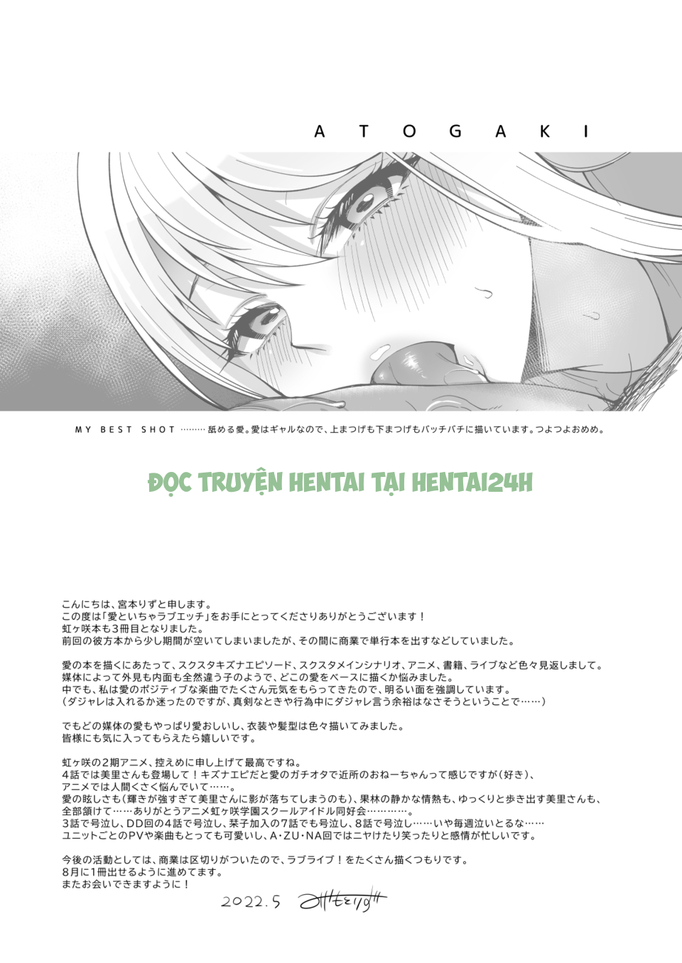 Xem ảnh 32 trong truyện hentai Ai To Icha Love Ecchi - One Shot - Truyenhentai18.net