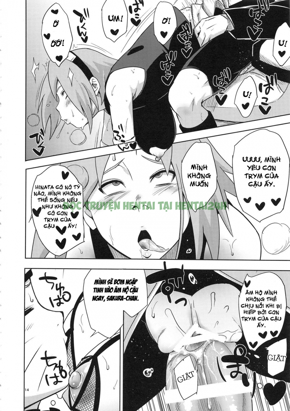 Xem ảnh 12 trong truyện hentai Cuộc Phiêu Lưu Giông Báo Của Chị Em Hinata Và Sakura - One Shot - Truyenhentai18.net