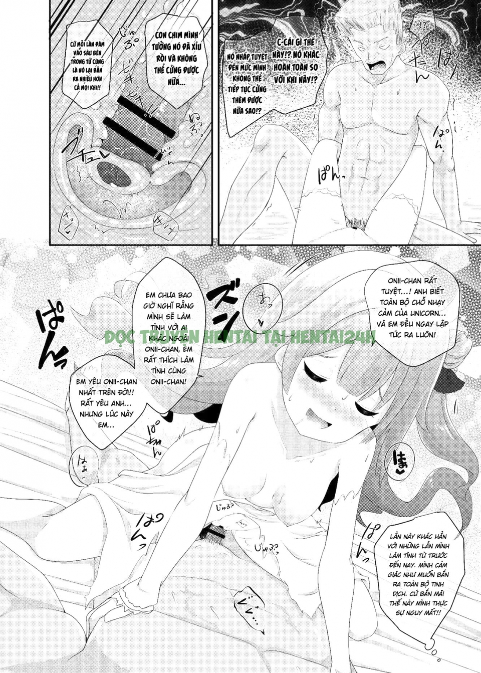 Xem ảnh 27 trong truyện hentai Azur Angel ~Royal Hen - One Shot - truyenhentai18.pro