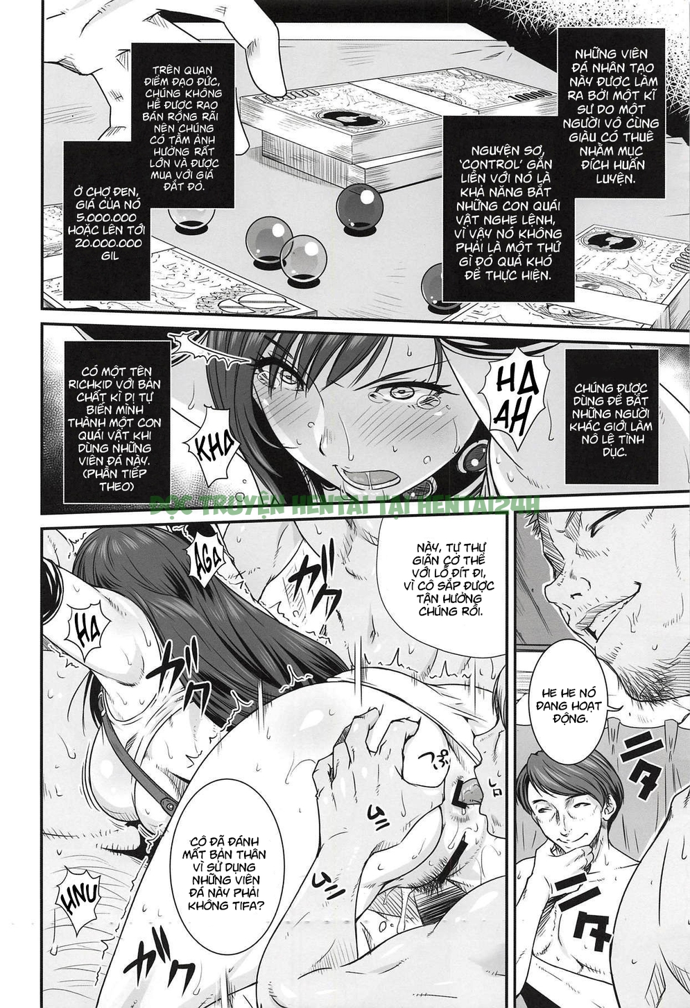 Xem ảnh 5 trong truyện hentai Boku No Kangaeta Materia - One Shot - truyenhentai18.pro