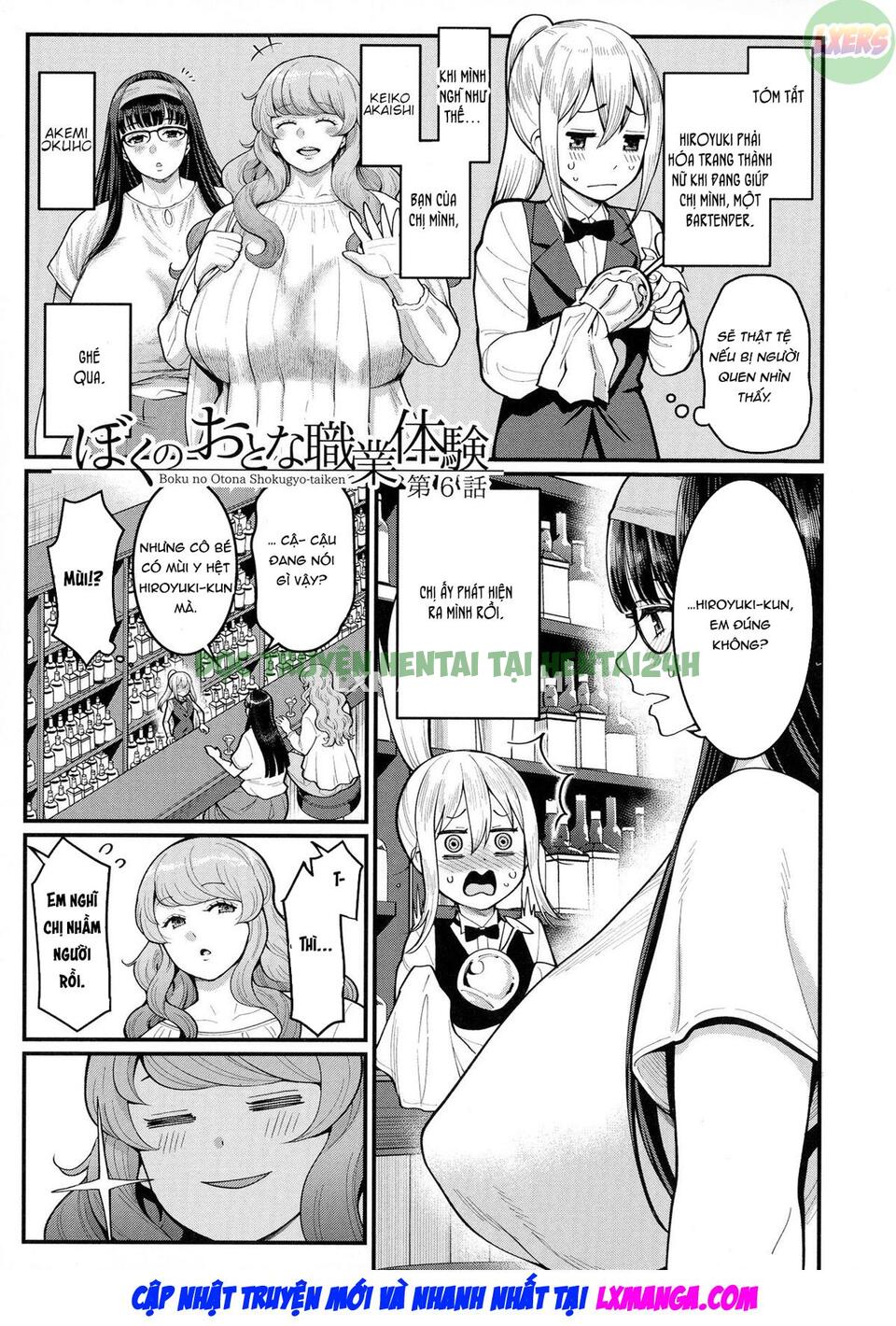 Xem ảnh 3 trong truyện hentai Boku No Otona Shokugyou Taiken - Chapter 6 - Truyenhentai18.net