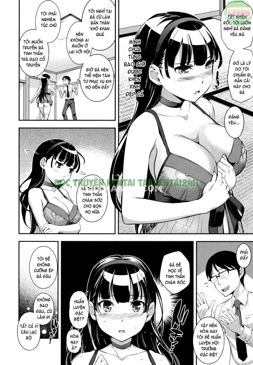 Xem ảnh 12 trong truyện hentai Boku No Watashi No Shitai Kotoi - Chapter 1 - truyenhentai18.pro