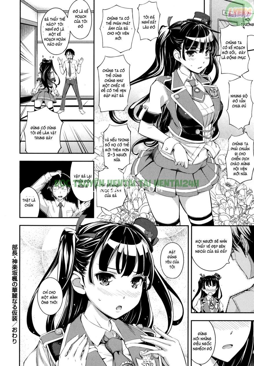 Xem ảnh 28 trong truyện hentai Boku No Watashi No Shitai Kotoi - Chapter 1 - truyenhentai18.pro