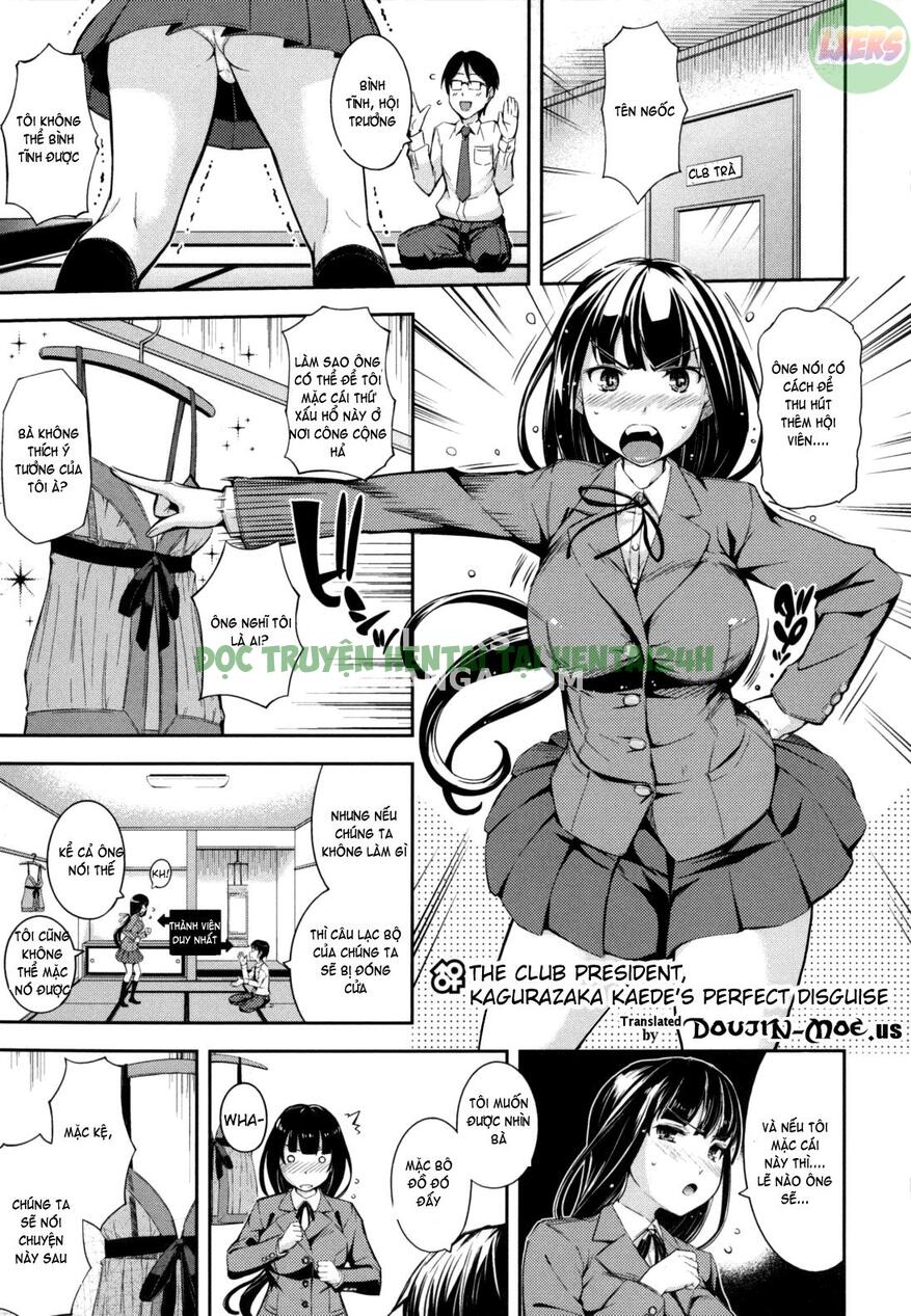 Xem ảnh 9 trong truyện hentai Boku No Watashi No Shitai Kotoi - Chapter 1 - truyenhentai18.pro