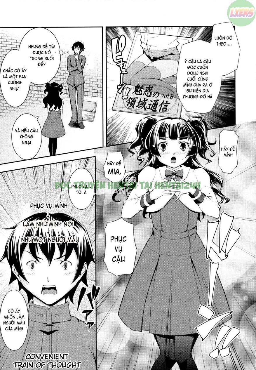 Xem ảnh 5 trong truyện hentai Boku No Watashi No Shitai Kotoi - Chapter 9 - truyenhentai18.pro