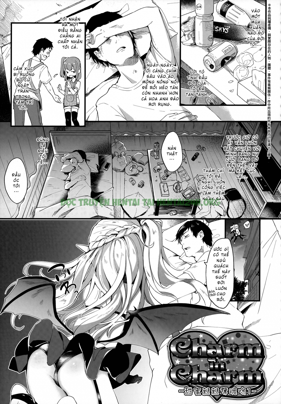 Xem ảnh 0 trong truyện hentai Boku Wa Chiisana Succubus No Shimobe - Chapter 1 - truyenhentai18.pro