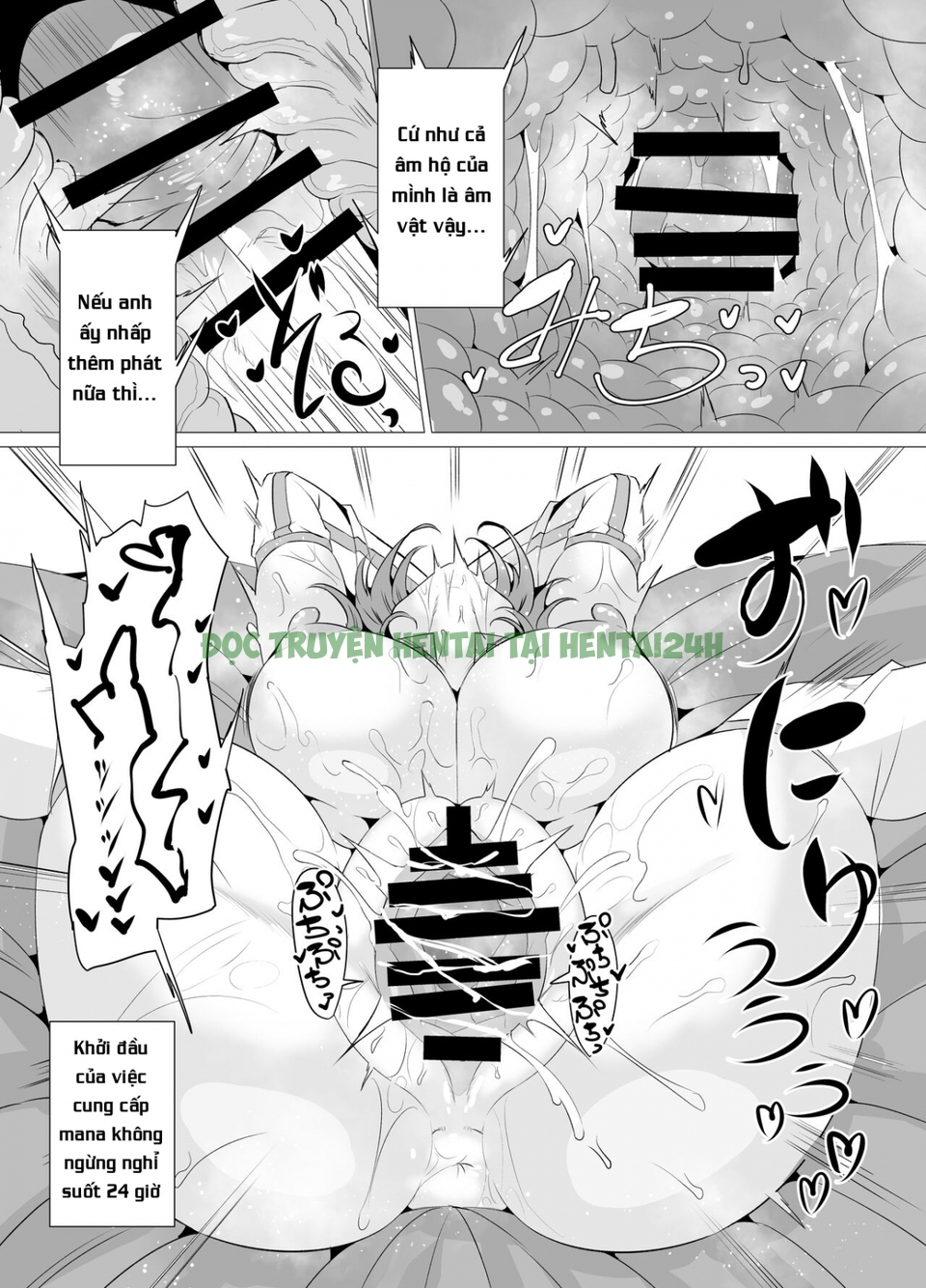 Xem ảnh 15 trong truyện hentai Budika Mama To Mechakucha H Shitai - One Shot - truyenhentai18.pro