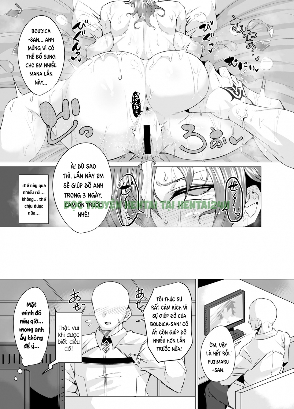 Xem ảnh 7 trong truyện hentai Budika Mama To Mechakucha H Shitai - One Shot - truyenhentai18.pro