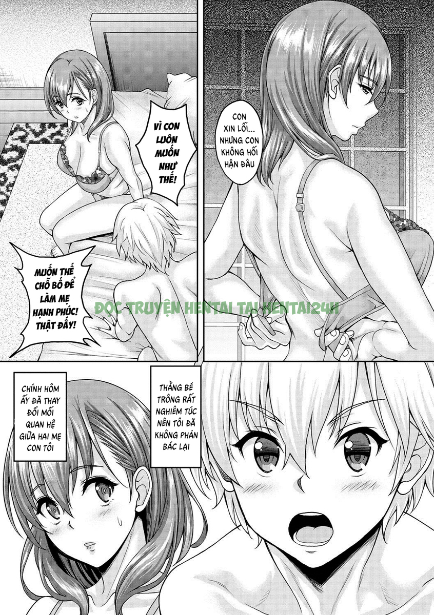 Xem ảnh 6 trong truyện hentai Loạn luân mẹ con luẩn quẩn - One Shot - truyenhentai18.pro
