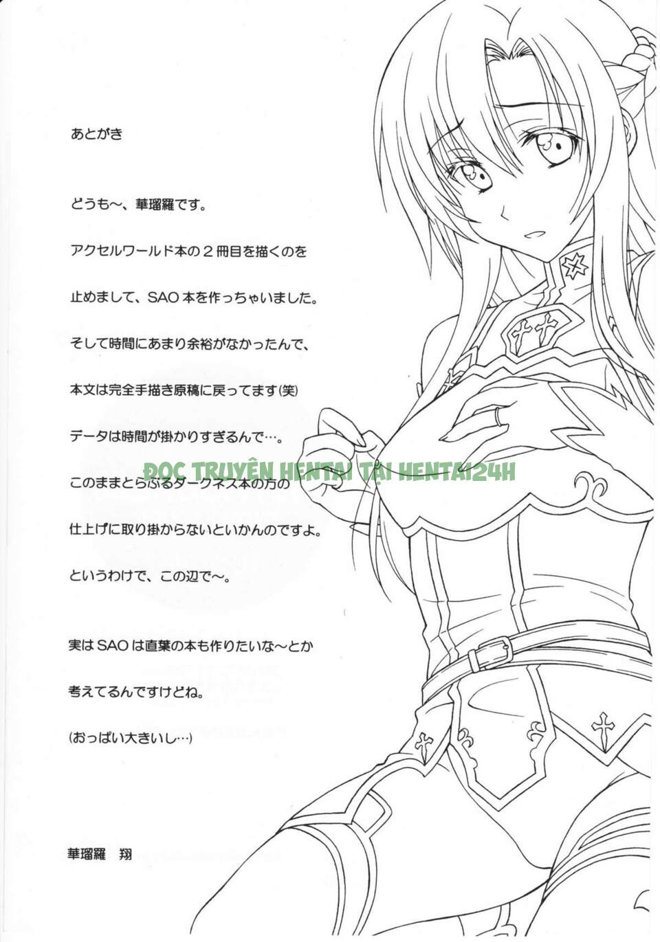 Xem ảnh 16 trong truyện hentai Asuna Và Chiếc Lồng Niềm Vui - One Shot - truyenhentai18.pro