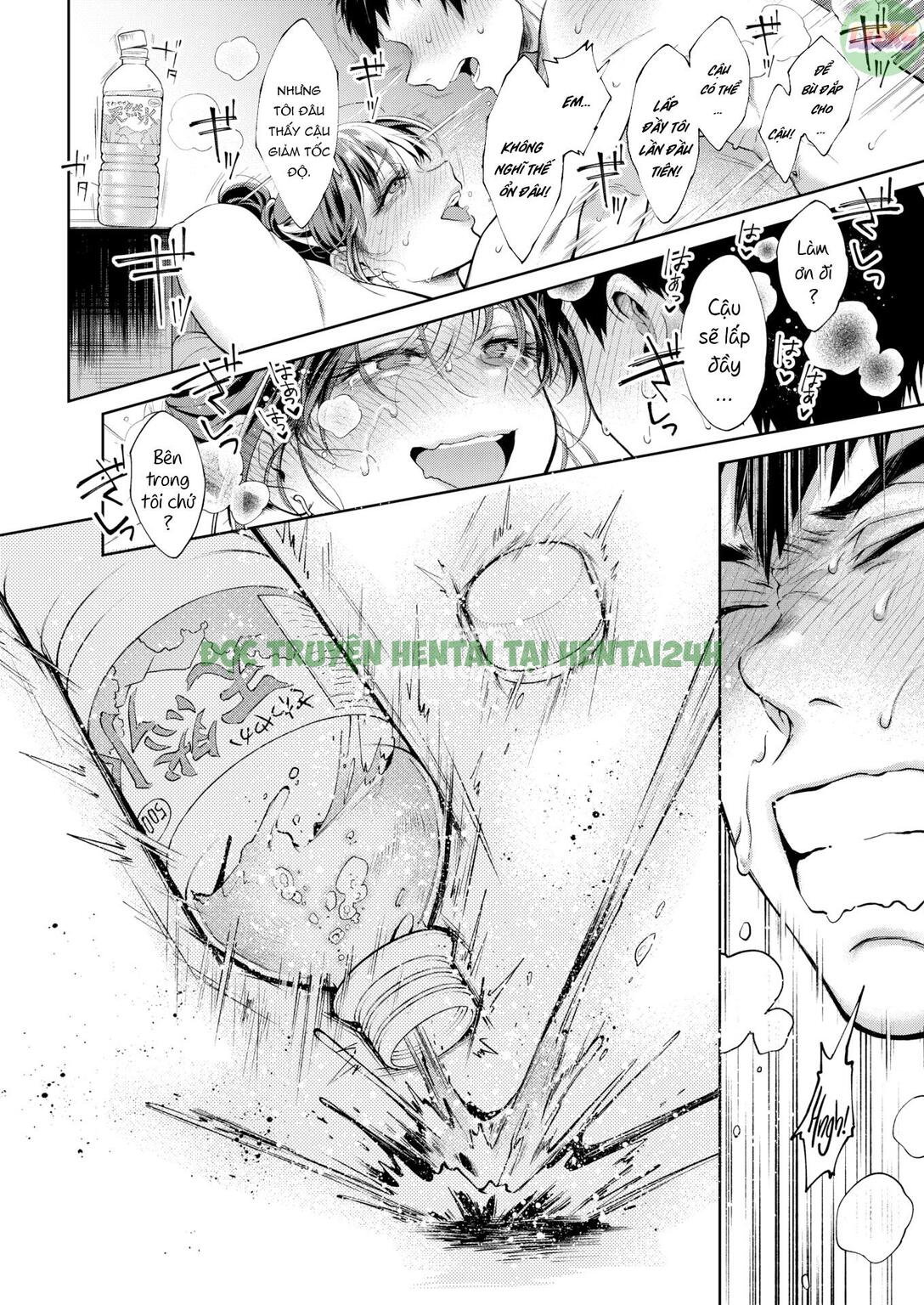 Xem ảnh 24 trong truyện hentai Gái Gọi Không Thể Yêu - Chapter 1 - truyenhentai18.pro