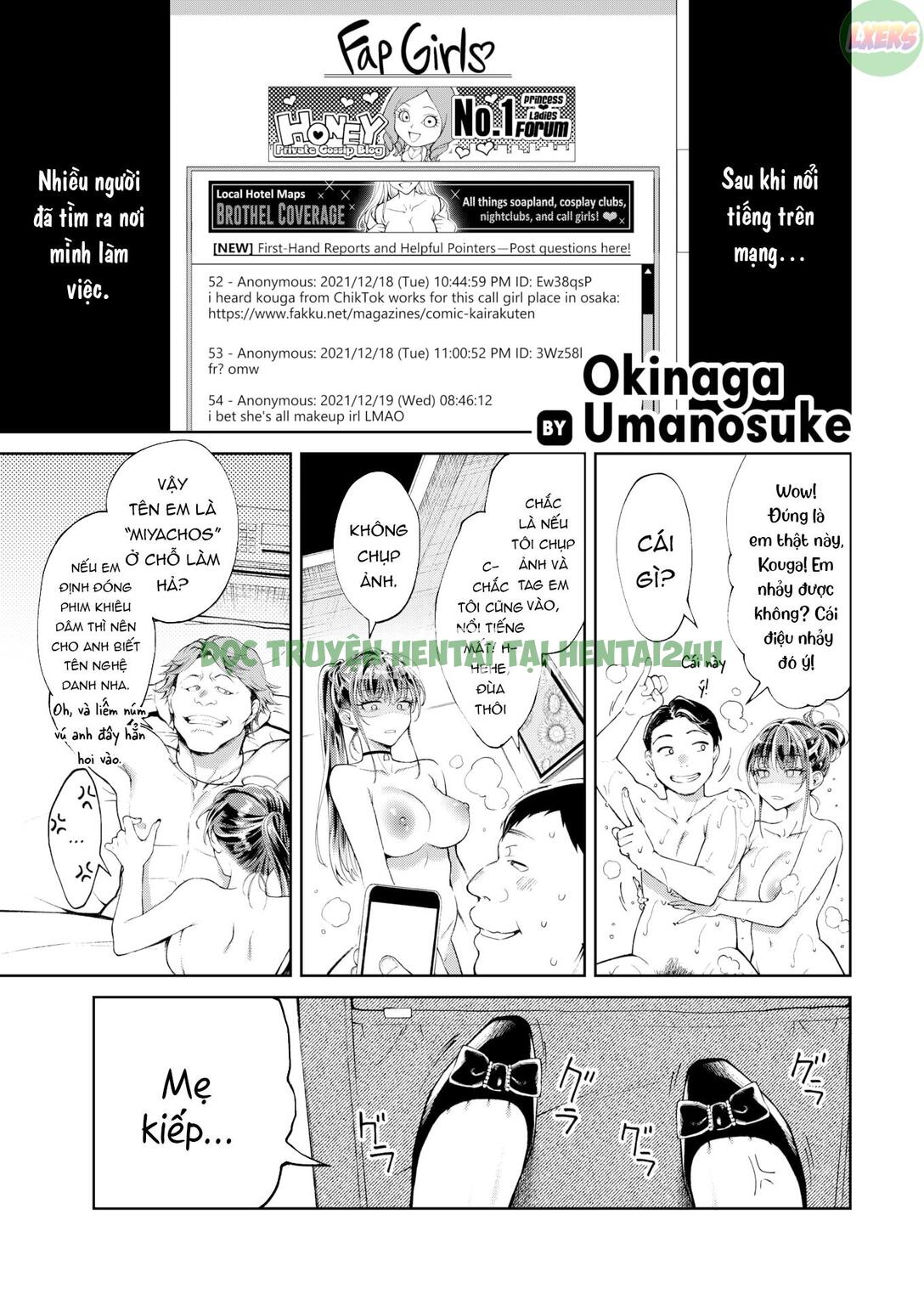 Xem ảnh 3 trong truyện hentai Gái Gọi Không Thể Yêu - Chapter 1 - truyenhentai18.pro