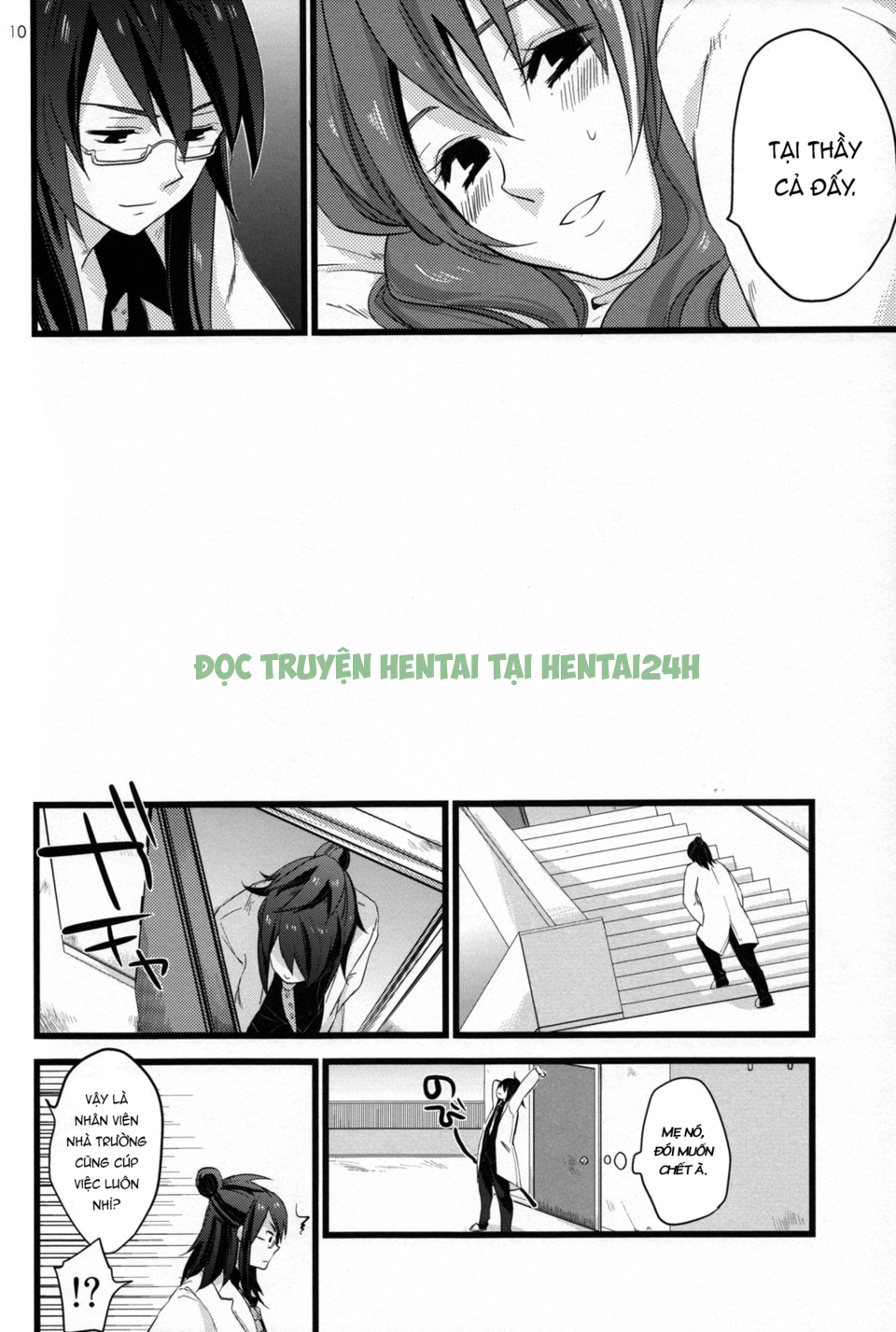 Xem ảnh 7 trong truyện hentai Chichin Puipui - One Shot - truyenhentai18.net