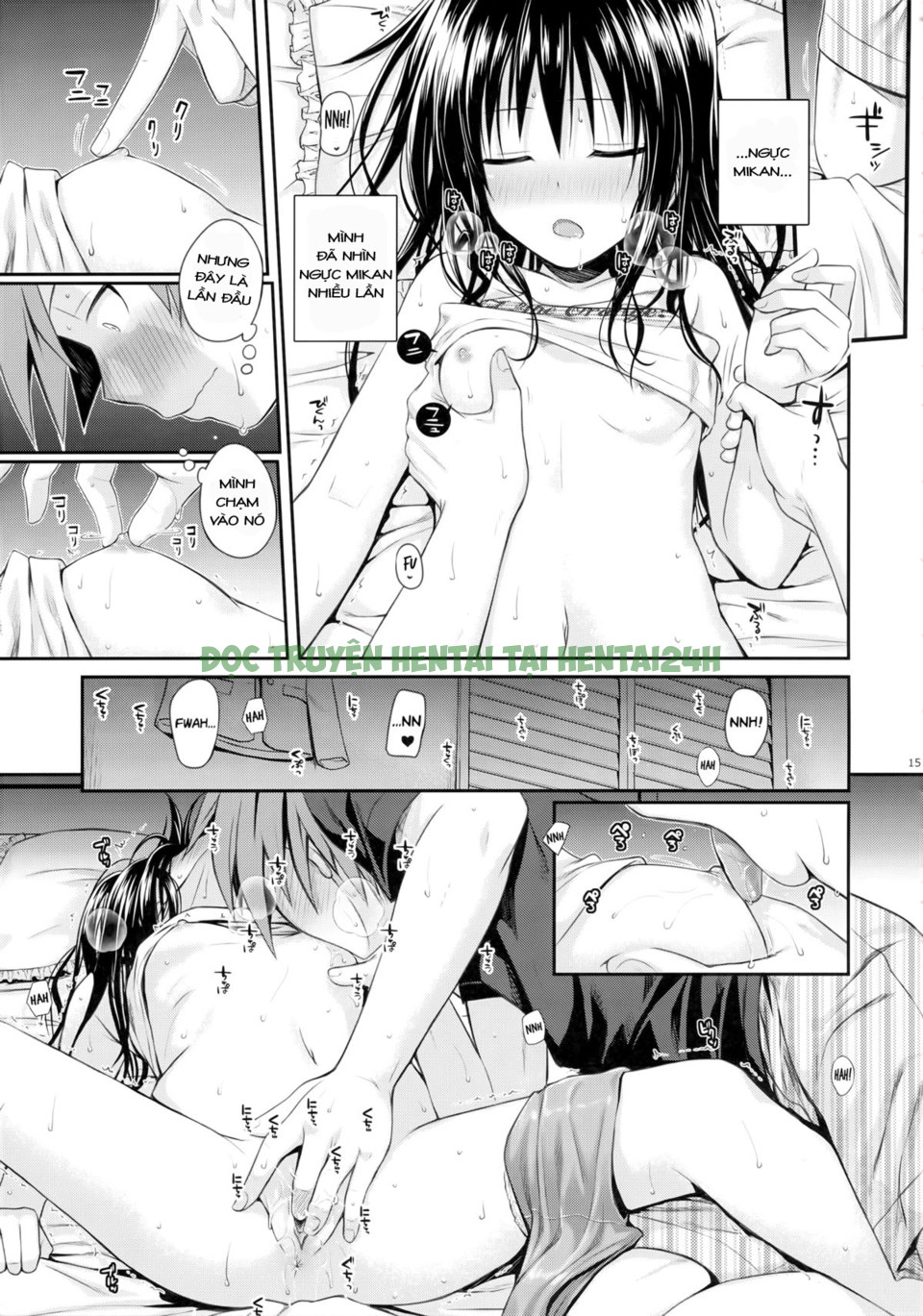 Xem ảnh 12 trong truyện hentai Gần Gũi Với Em Gái - One Shot - truyenhentai18.pro