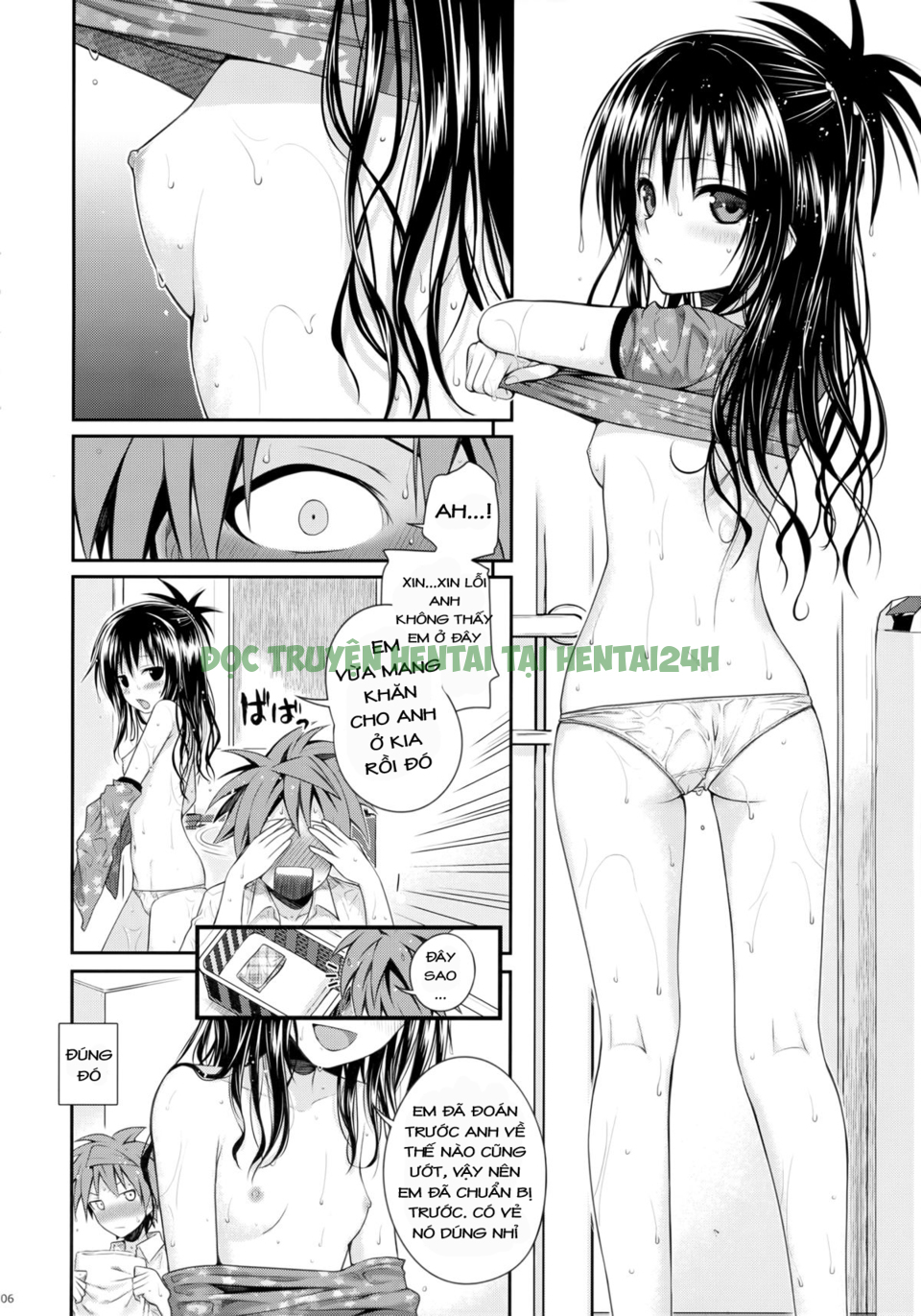 Xem ảnh 3 trong truyện hentai Gần Gũi Với Em Gái - One Shot - truyenhentai18.pro