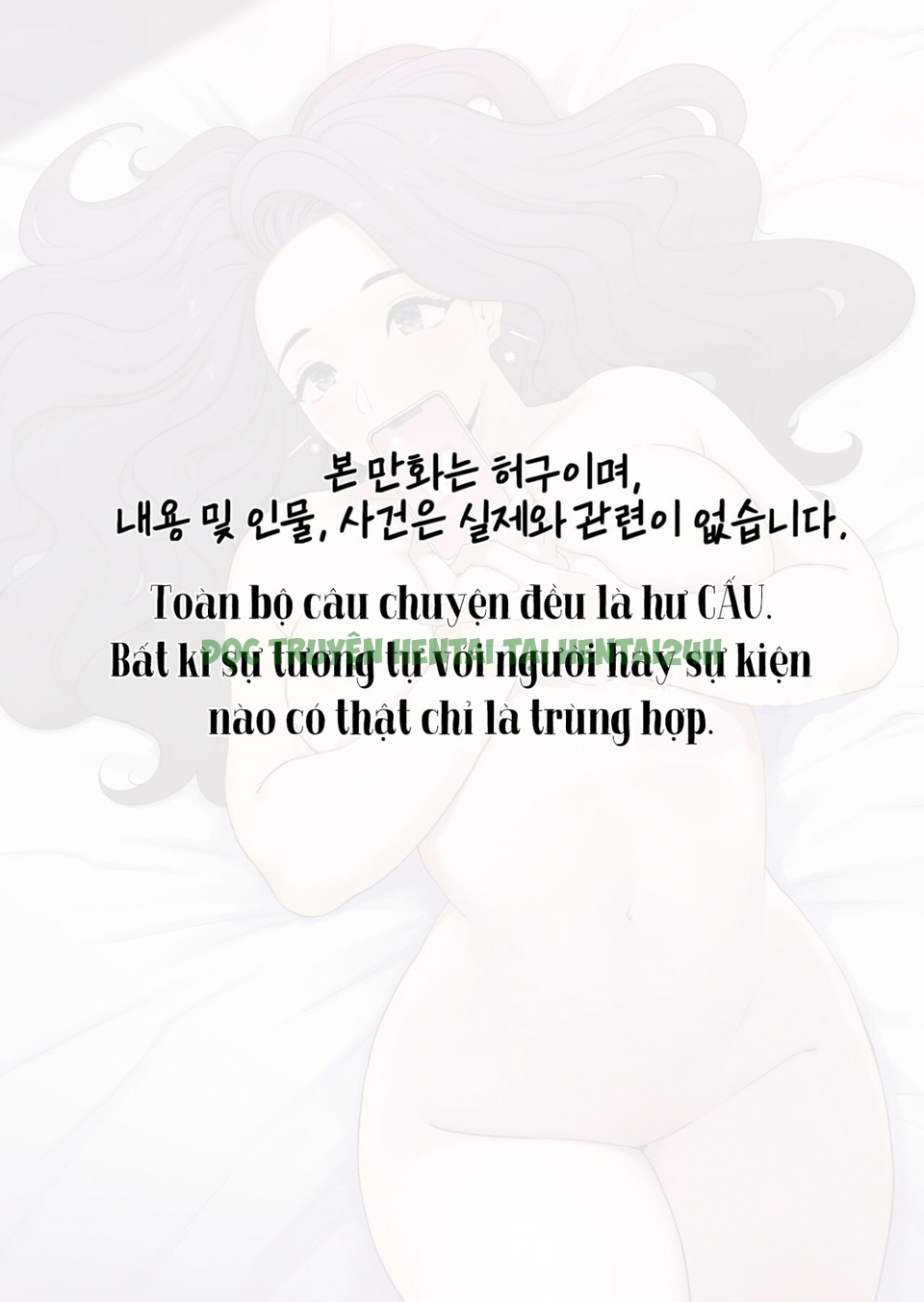 Hình ảnh 2 trong DELIVERY MILF - AUNT EPISODE - One Shot - Hentaimanhwa.net