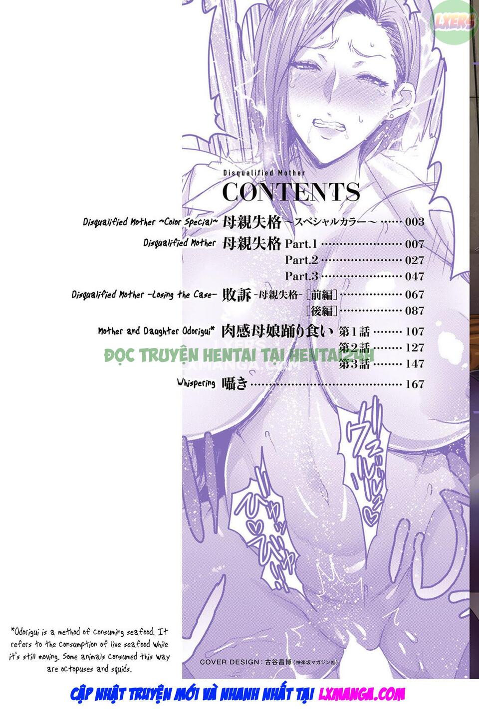 Hình ảnh 4 trong Disqualified Mother - Chapter 1 - Hentaimanhwa.net