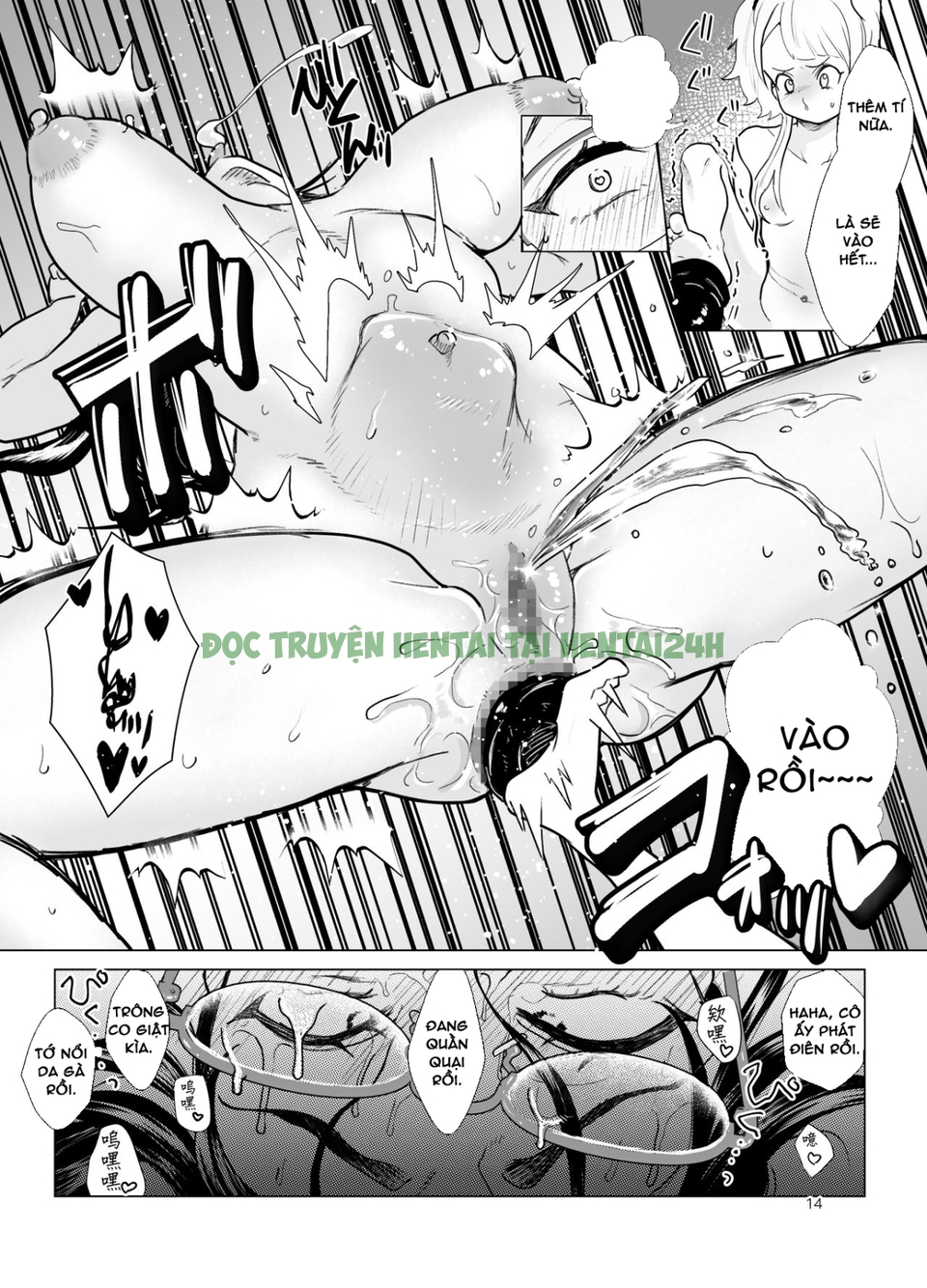 Xem ảnh 13 trong truyện hentai Do M Kyoushi To Oni Loli - One Shot - truyenhentai18.pro