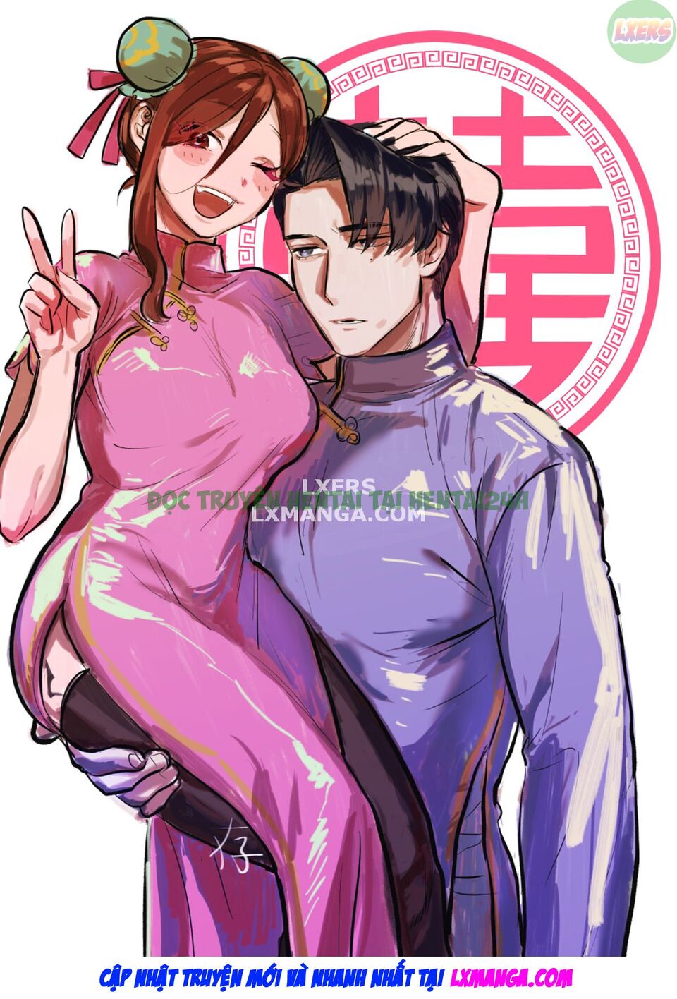 Hình ảnh 81 trong Do Strong And Silent Guys Have Wet Dreams Of Their Childhood Friends - One Shot - Hentaimanhwa.net