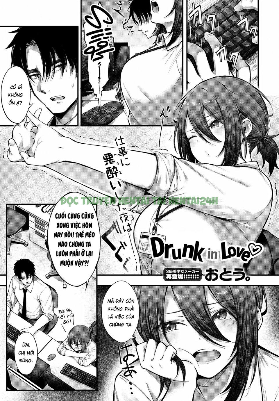 Hình ảnh 0 trong Drunk In Love - One Shot - Hentaimanhwa.net