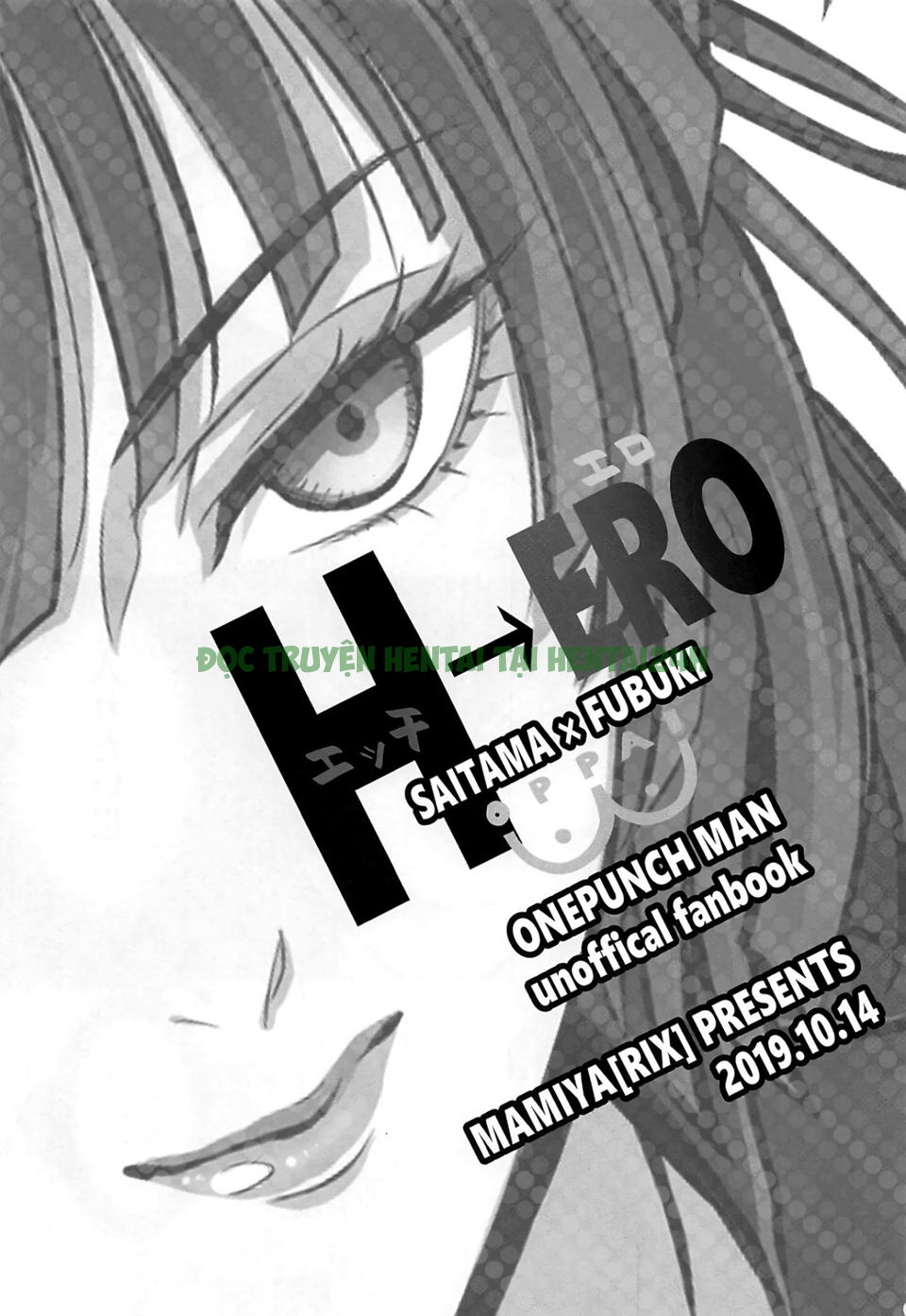 Xem ảnh 2 trong truyện hentai Hentai OPM: Ecchi→Ero - One Shot - truyenhentai18.pro