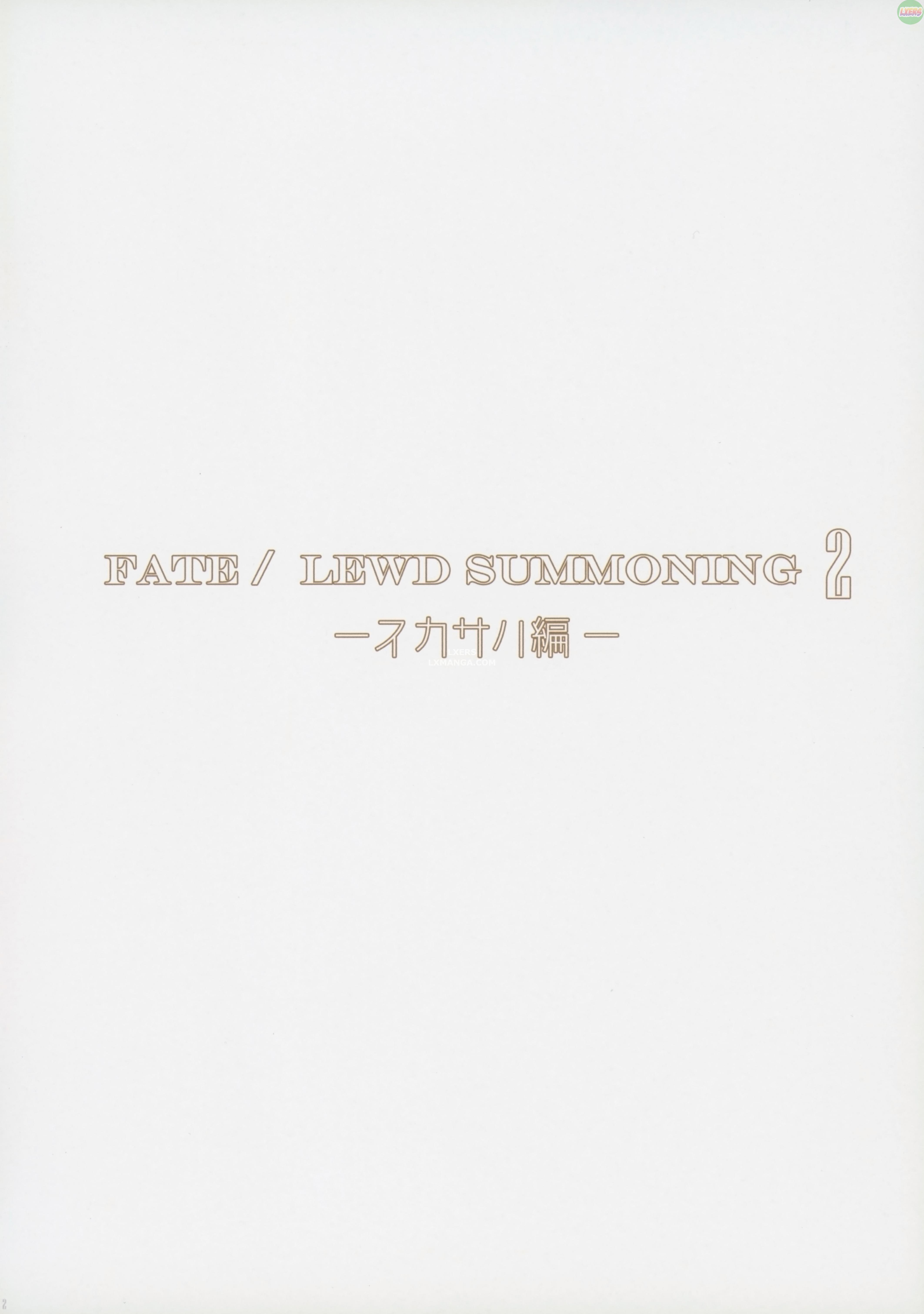 Xem ảnh FateLewd Summoning 2 - One Shot - 2 - Hentai24h.Tv