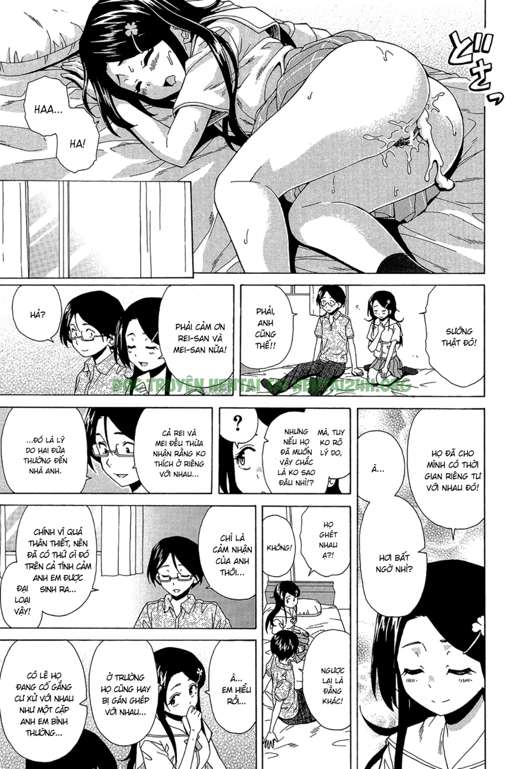 Xem ảnh 10 trong truyện hentai Fushidara Na Ani Imouto - Chapter 2 - truyenhentai18.pro
