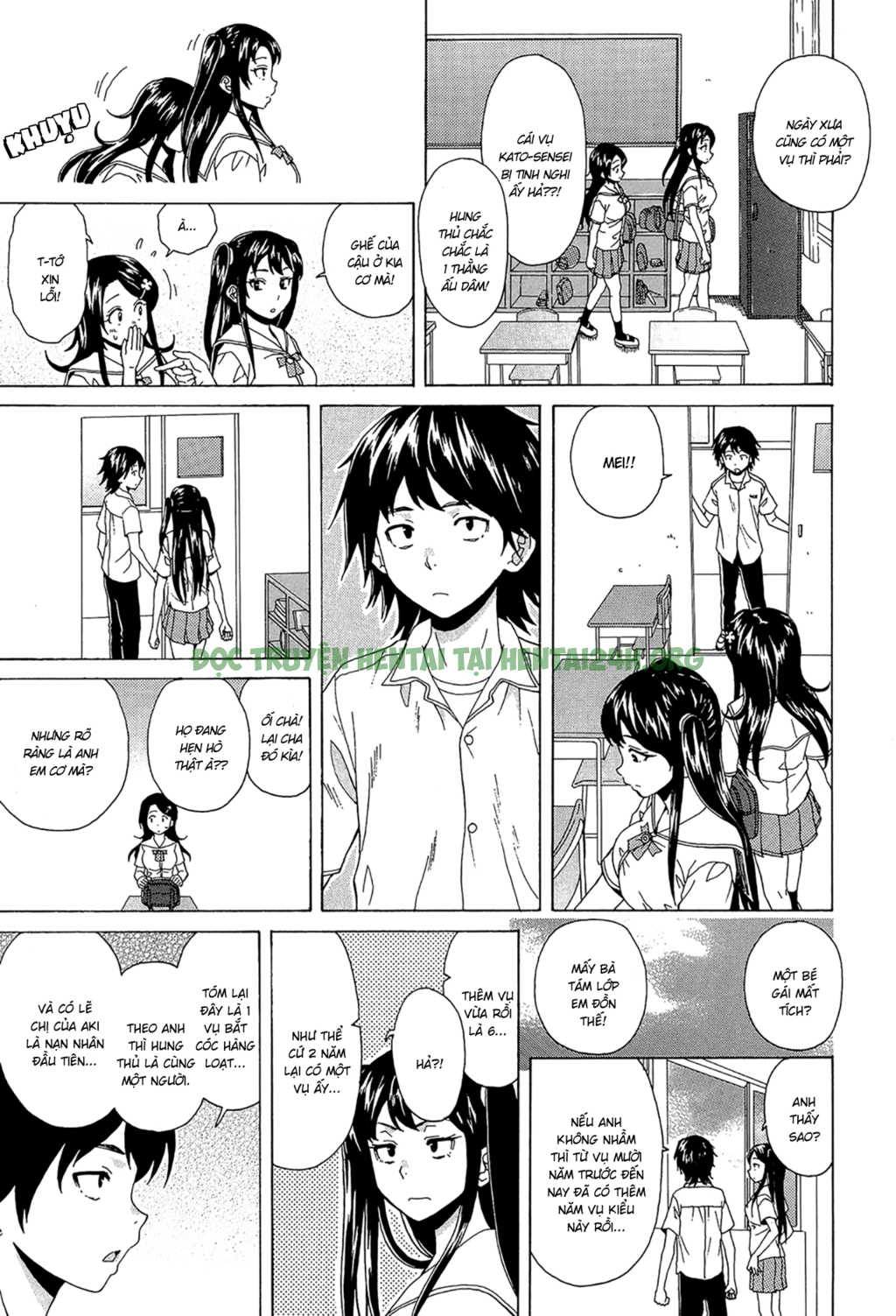 Xem ảnh 12 trong truyện hentai Fushidara Na Ani Imouto - Chapter 2 - truyenhentai18.pro