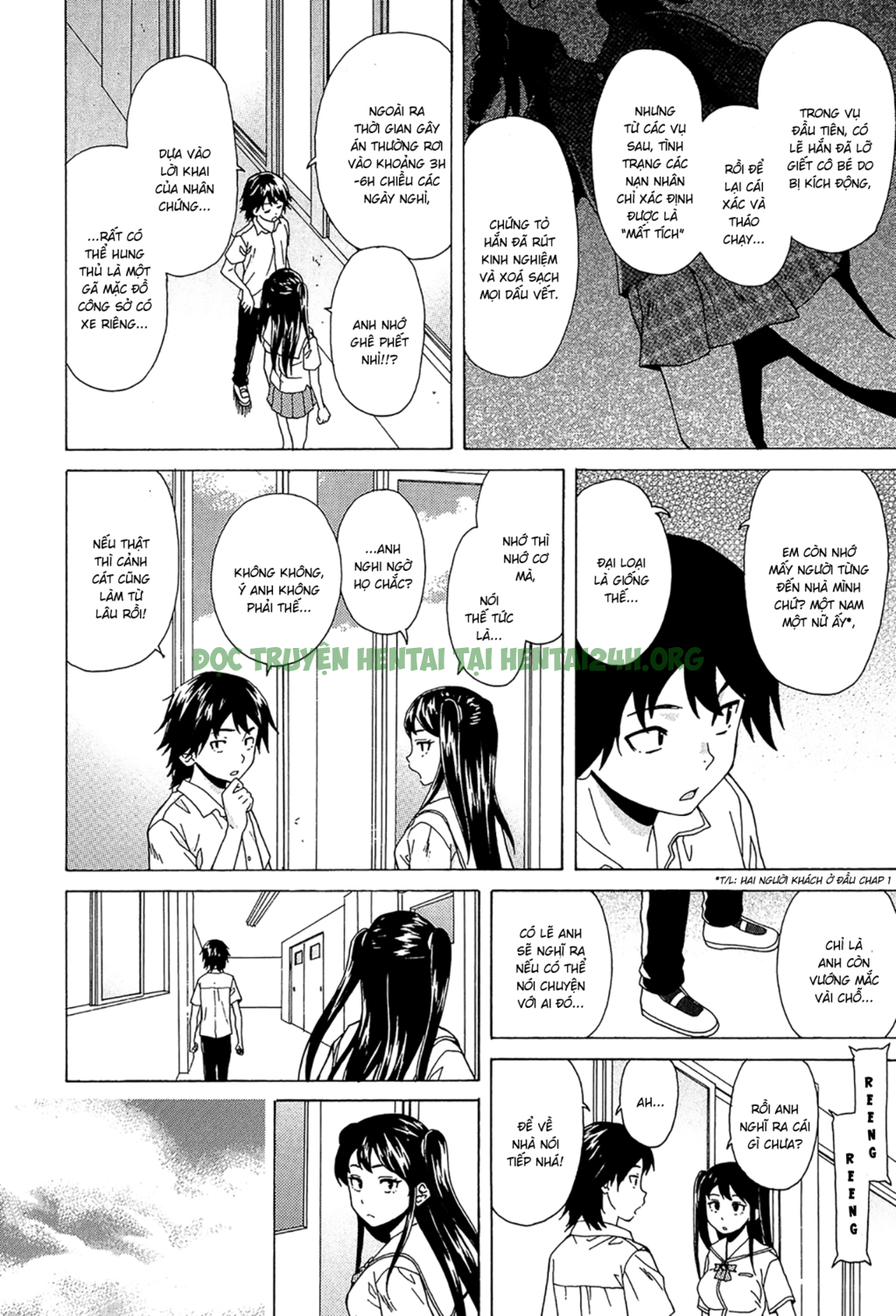 Xem ảnh 13 trong truyện hentai Fushidara Na Ani Imouto - Chapter 2 - truyenhentai18.pro
