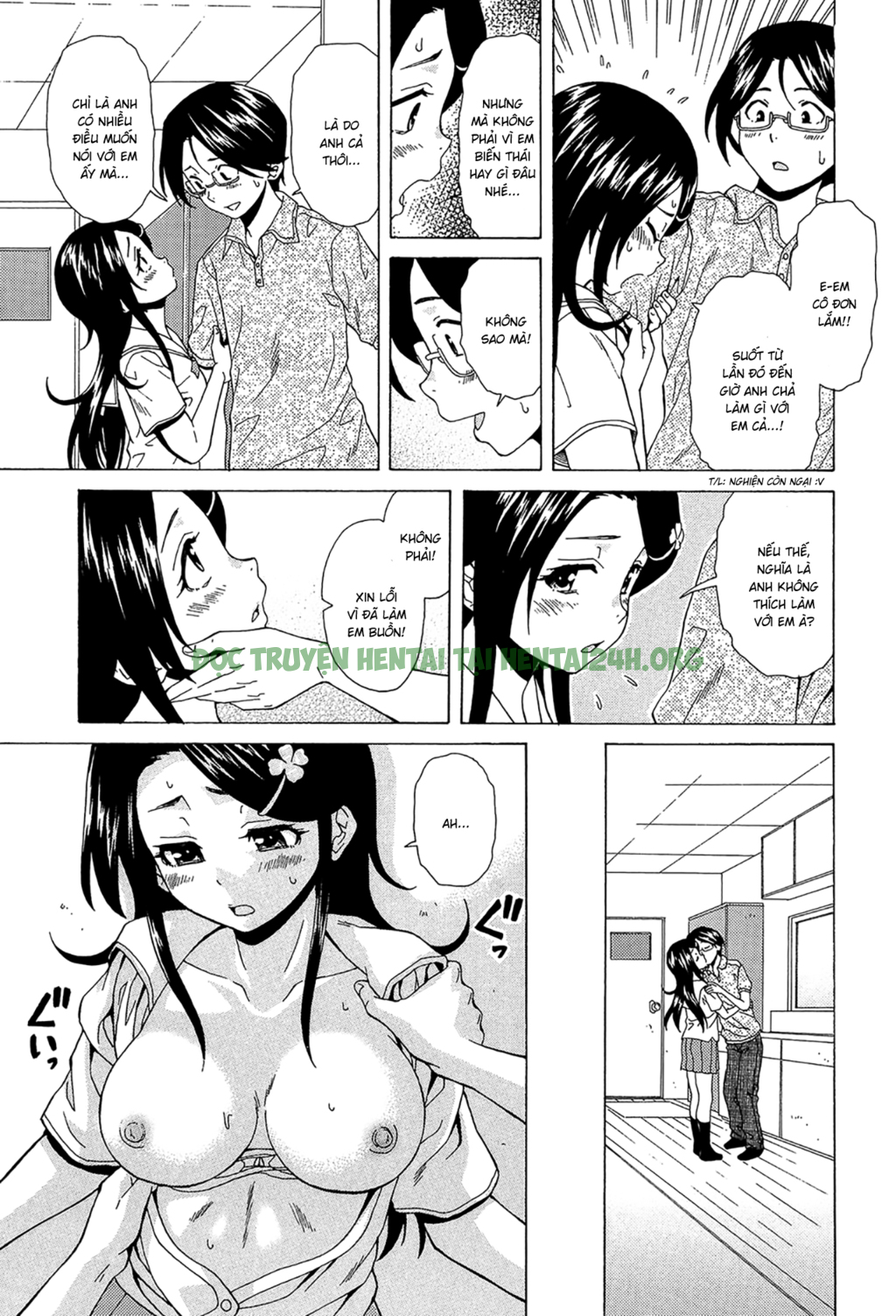 Xem ảnh 28 trong truyện hentai Fushidara Na Ani Imouto - Chapter 2 - truyenhentai18.pro