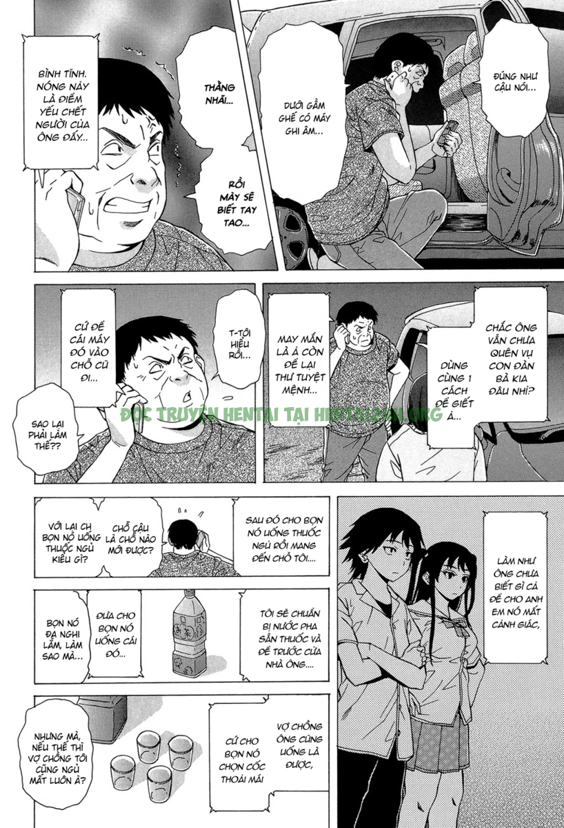 Xem ảnh 1 trong truyện hentai Fushidara Na Ani Imouto - Chapter 4 - truyenhentai18.pro