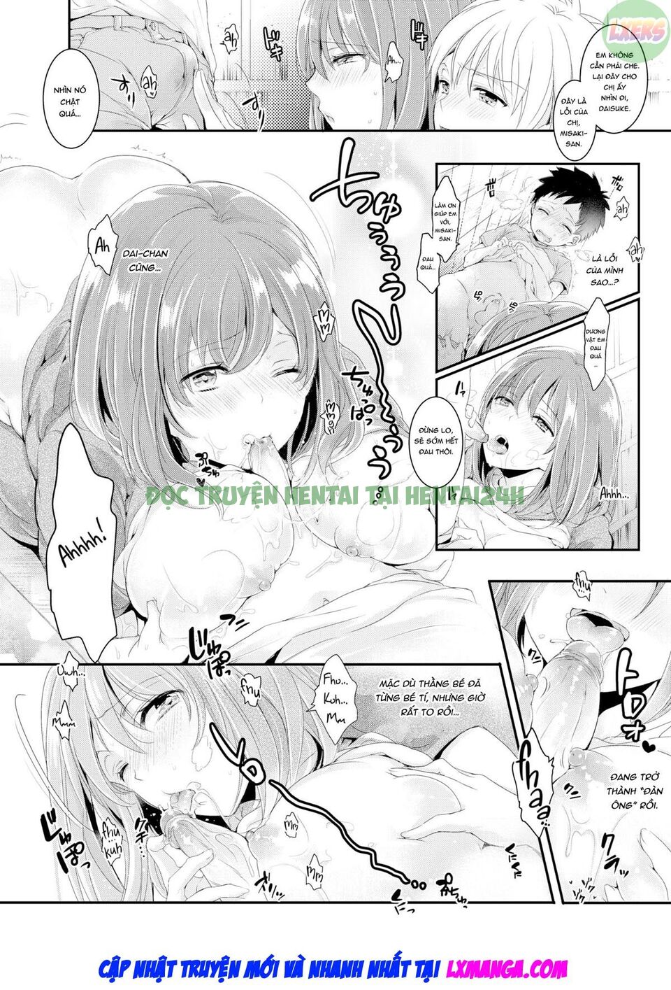 Xem ảnh 12 trong truyện hentai Không Che Hentai Một Ngày Hè Nóng Nực - One Shot - truyenhentai18.pro