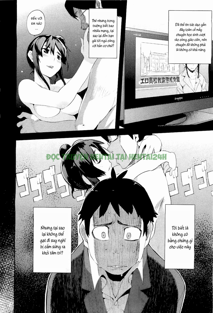 Xem ảnh 5 trong truyện hentai Hatsu X Hatsu Syndrome - One Shot - truyenhentai18.pro