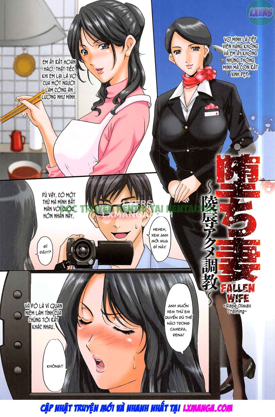 Xem ảnh 11 trong truyện hentai Hitozuma Kaikan Acme Ochi - Chapter 1 - truyenhentai18.pro