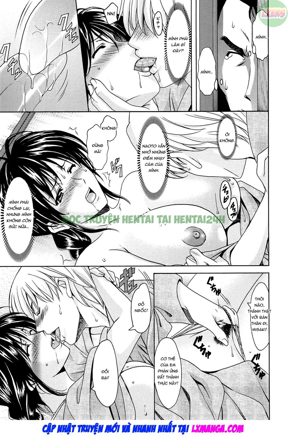 Xem ảnh 13 trong truyện hentai Hitozuma Kaikan Acme Ochi - Chapter 10 END - truyenhentai18.pro