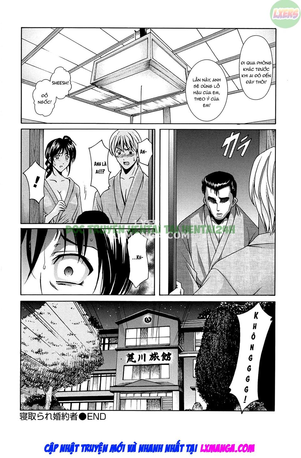 Xem ảnh 22 trong truyện hentai Hitozuma Kaikan Acme Ochi - Chapter 10 END - truyenhentai18.pro