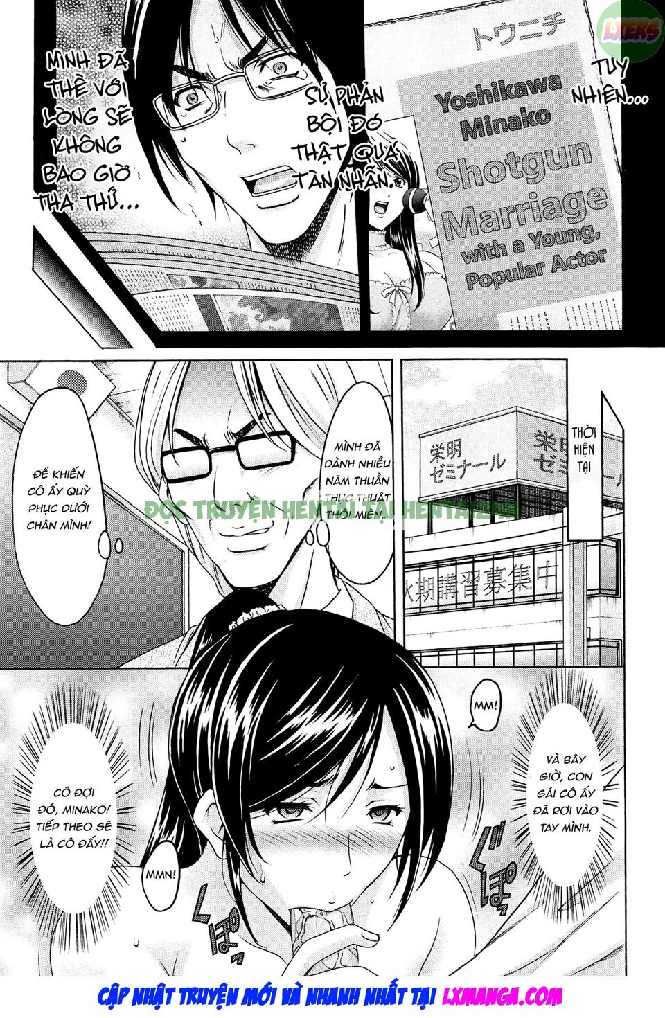 Xem ảnh 5 trong truyện hentai Hitozuma Kaikan Acme Ochi - Chapter 2 - truyenhentai18.pro