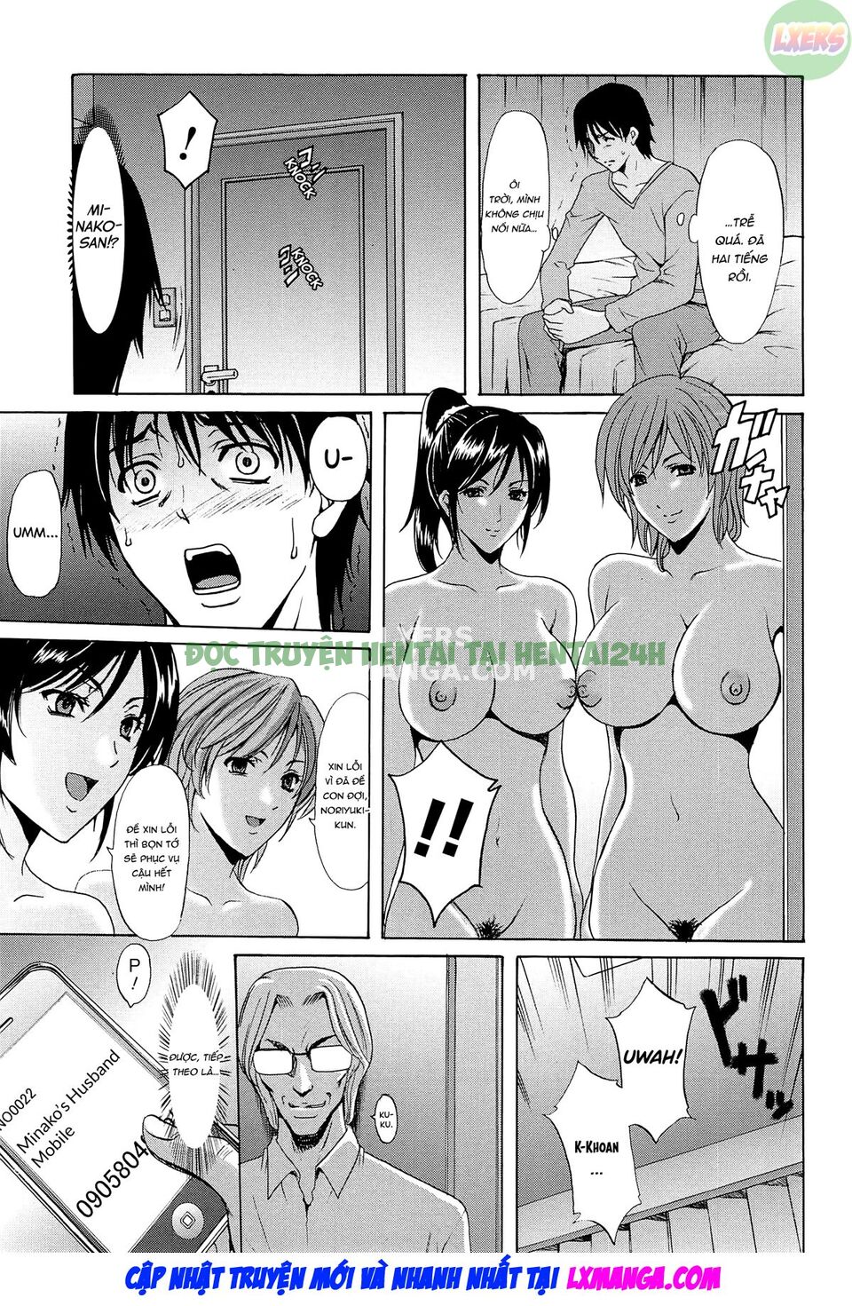 Xem ảnh 21 trong truyện hentai Hitozuma Kaikan Acme Ochi - Chapter 3 - truyenhentai18.pro