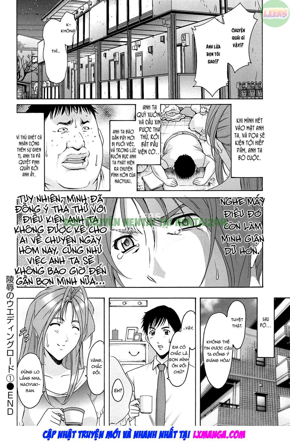 Xem ảnh 22 trong truyện hentai Hitozuma Kaikan Acme Ochi - Chapter 4 - truyenhentai18.pro