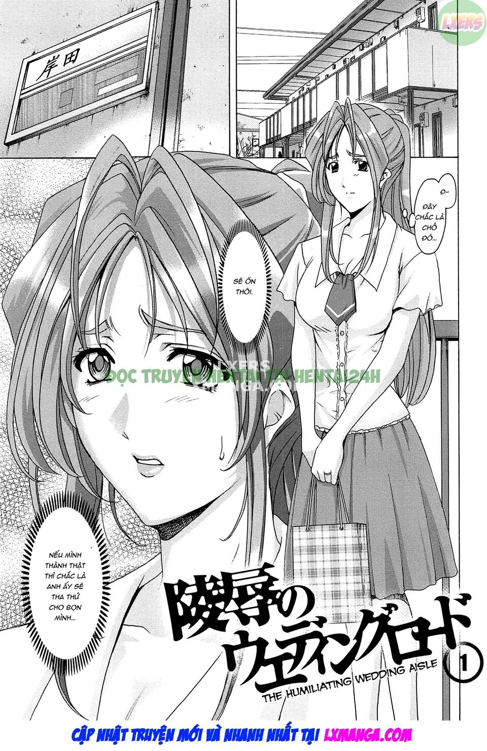 Xem ảnh 3 trong truyện hentai Hitozuma Kaikan Acme Ochi - Chapter 4 - truyenhentai18.pro