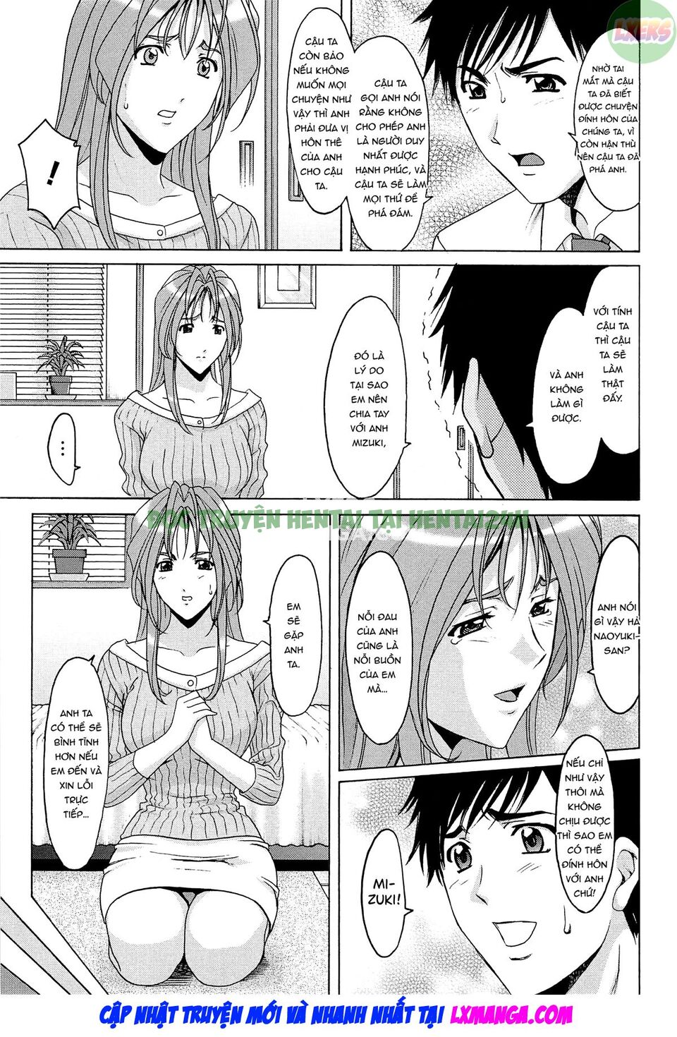 Xem ảnh 5 trong truyện hentai Hitozuma Kaikan Acme Ochi - Chapter 4 - truyenhentai18.pro