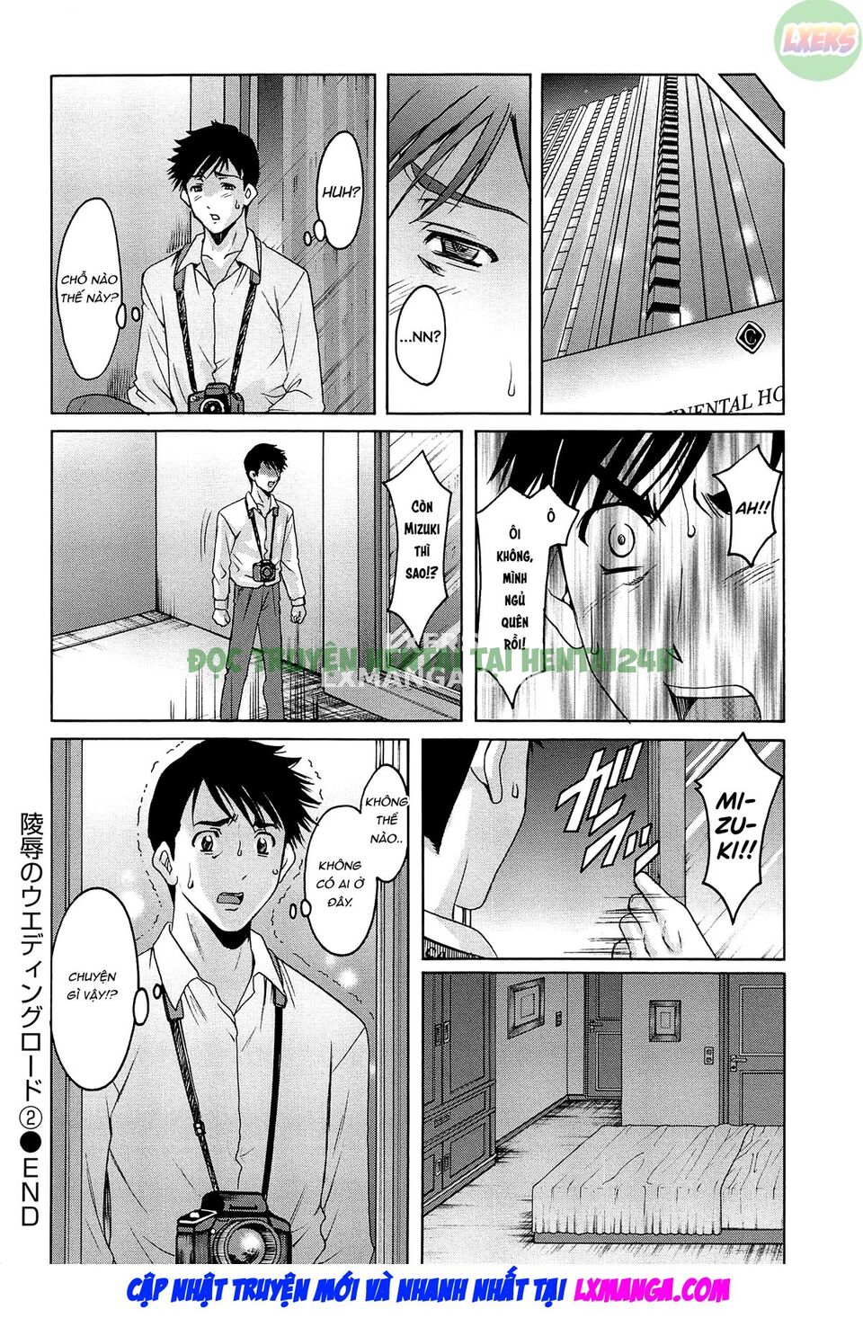 Xem ảnh 22 trong truyện hentai Hitozuma Kaikan Acme Ochi - Chapter 5 - truyenhentai18.pro