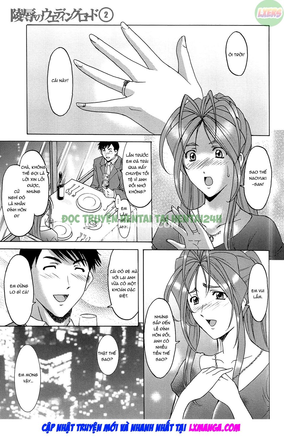 Xem ảnh 3 trong truyện hentai Hitozuma Kaikan Acme Ochi - Chapter 5 - truyenhentai18.pro