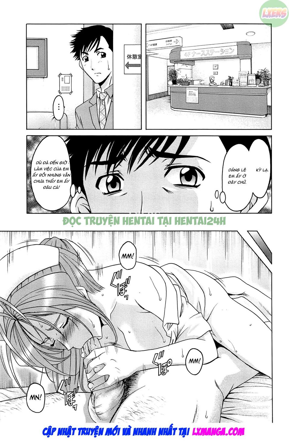Xem ảnh 17 trong truyện hentai Hitozuma Kaikan Acme Ochi - Chapter 6 - truyenhentai18.pro