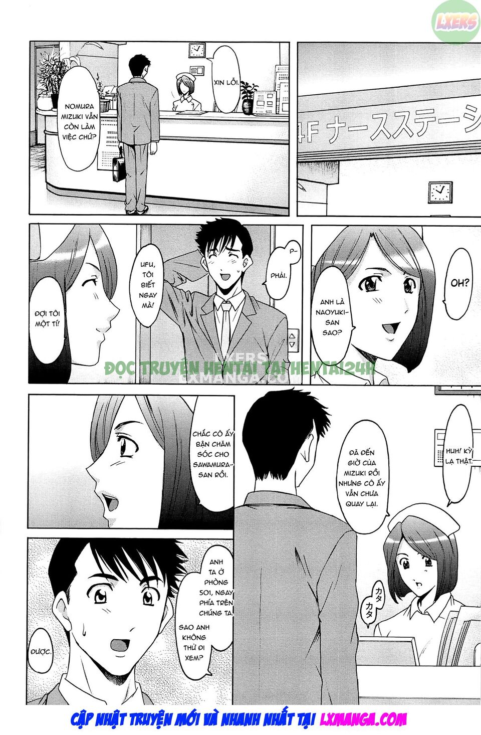 Xem ảnh 20 trong truyện hentai Hitozuma Kaikan Acme Ochi - Chapter 6 - truyenhentai18.pro