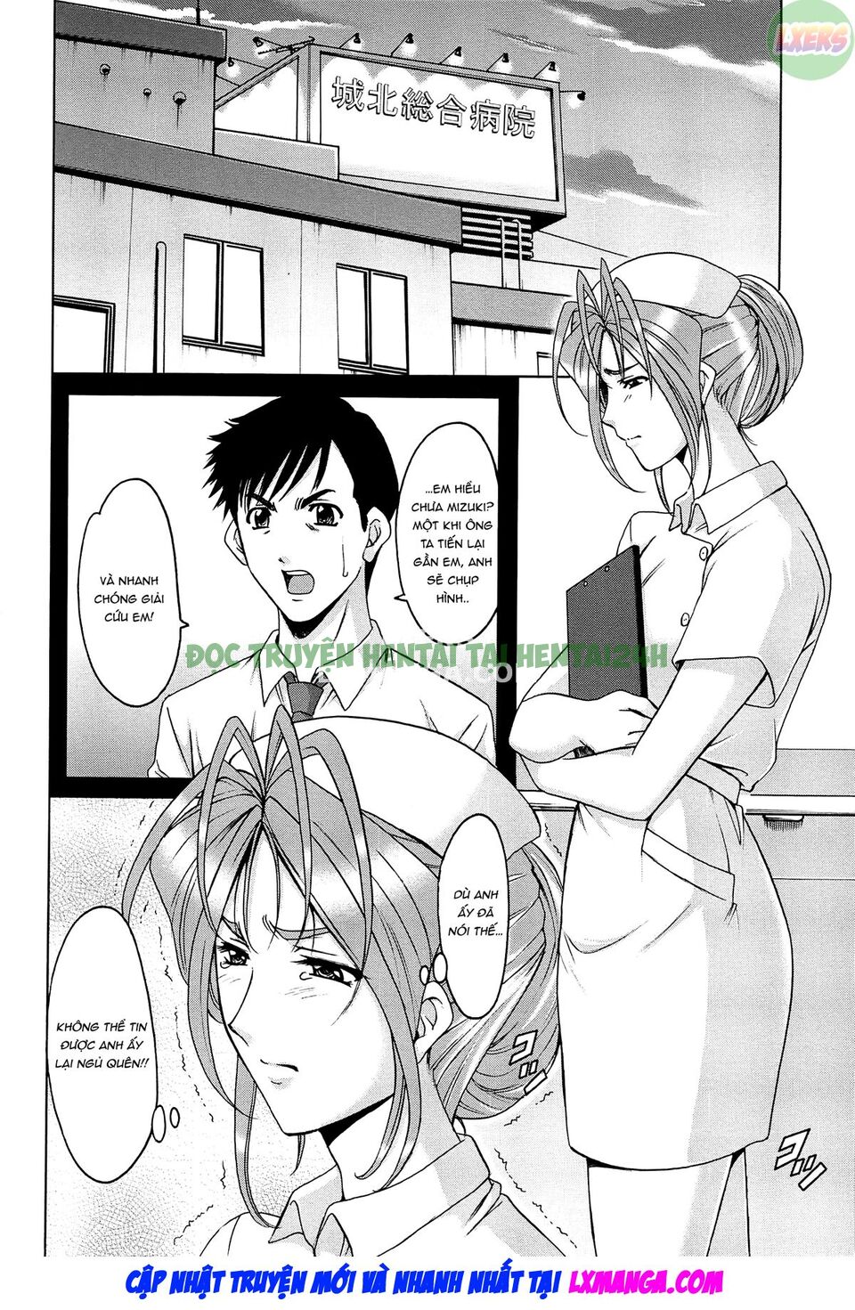 Xem ảnh 4 trong truyện hentai Hitozuma Kaikan Acme Ochi - Chapter 6 - truyenhentai18.pro