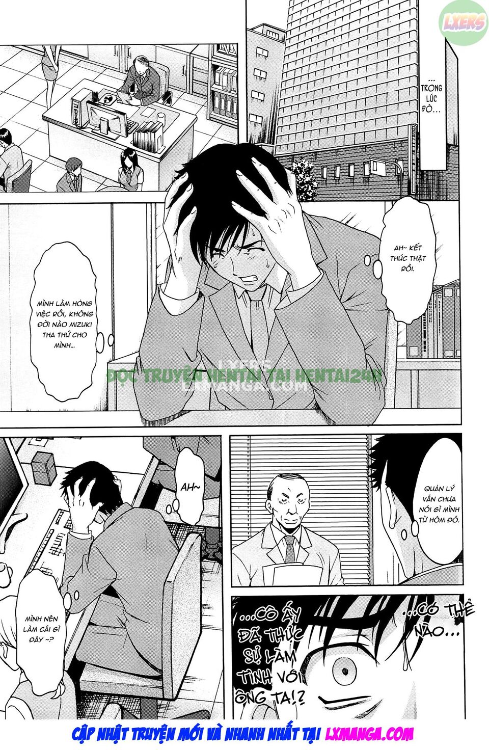Xem ảnh 7 trong truyện hentai Hitozuma Kaikan Acme Ochi - Chapter 6 - truyenhentai18.pro
