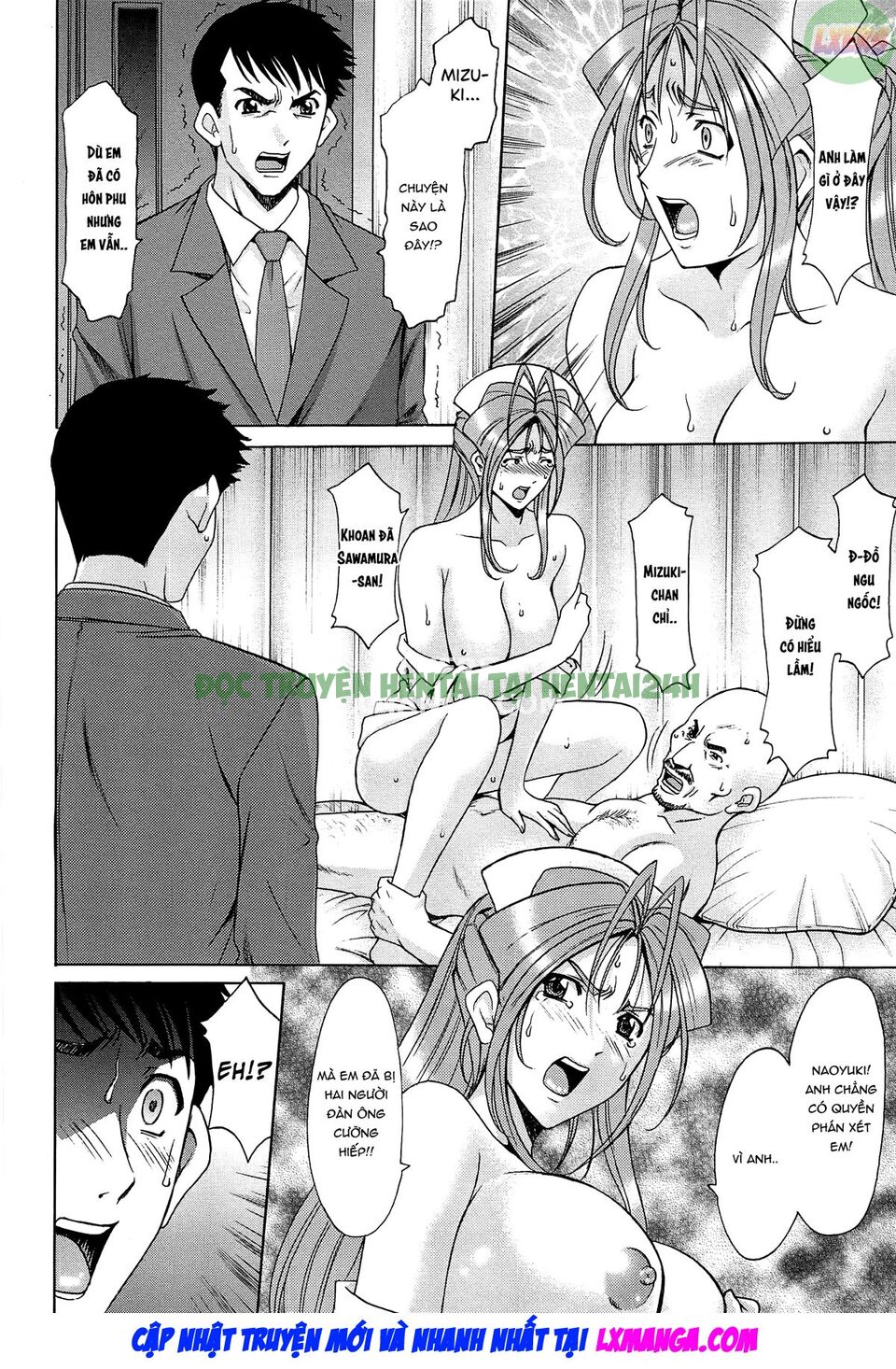 Xem ảnh 6 trong truyện hentai Hitozuma Kaikan Acme Ochi - Chapter 7 - truyenhentai18.pro