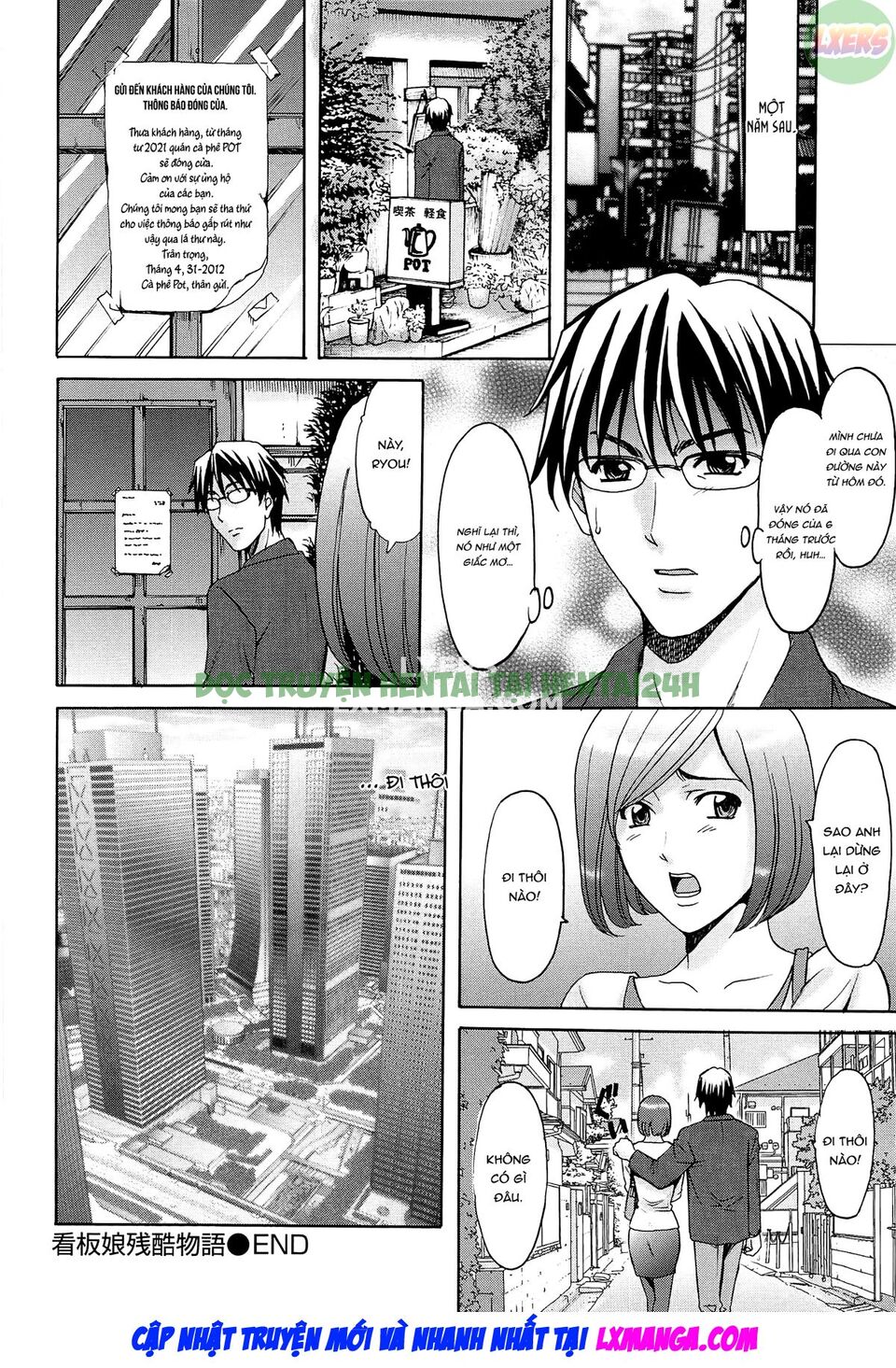 Xem ảnh 20 trong truyện hentai Hitozuma Kaikan Acme Ochi - Chapter 8 - truyenhentai18.pro